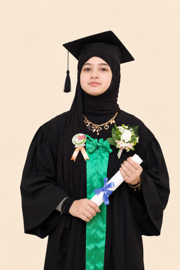 Wafaa Reda Akil